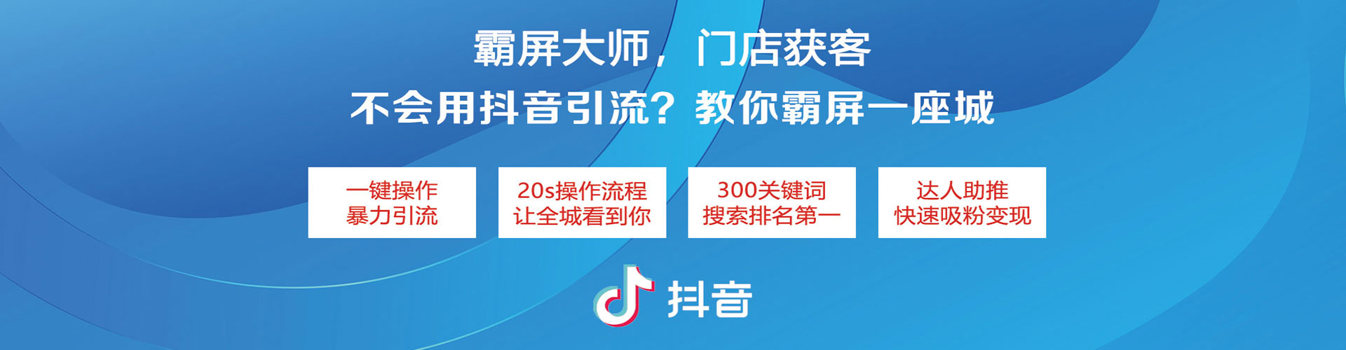 前锋信息流竞价