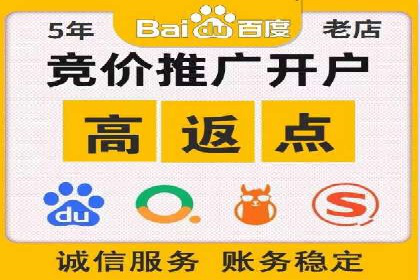 深度解析：信息流广告的转化率提升之道