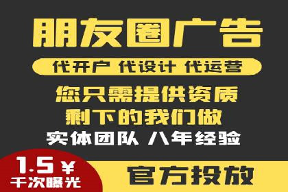 案例分析：信息流平台在教育培训领域的应用