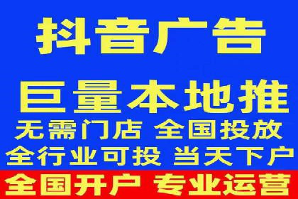 如何成功办理百度推广账户案例分析